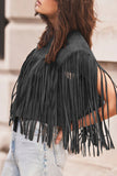 Casual Street Fringed Trim O Neck Waistcoats