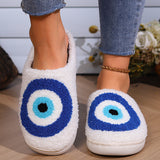 Casual Patchwork Round Keep Warm Comfortable Shoes(4 Colors)