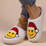 Casual Patchwork Round Keep Warm Comfortable Shoes(4 Colors)