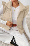 Casual Daily Ruffle Zipper Mandarin Collar Waistcoats(3 Colors)