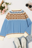 Casual National Totem Weave Contrast O Neck Sweaters